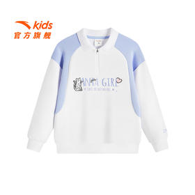 安踏儿童卫衣女大童装25秋季优可丝潮流喵喵针织套头衫362538704