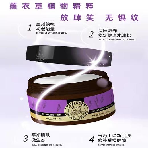 【中欧班列】澳洲 原装进口Oliviam/澳莉维亚红色缤纷世界爱美丽清洁护肤四件套 ALWY 商品图6