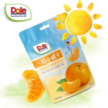 都乐（DOLE）一颗小橘干45g*6  整瓣果干果脯 低温烘干儿童休闲零食办公室小吃 /休闲食品 /蜜饯果干 /金桔干 商品图3