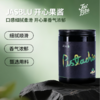 F1 Jasblu开心果酱500g/罐+花生酱510g 商品缩略图0