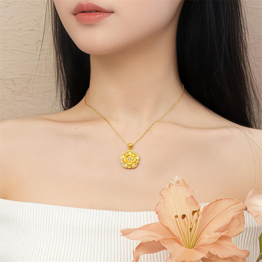 【福利拼团】繁花盛开吊坠 黄色18k金立体花朵挂坠镶嵌贝母吊坠MEMORA诗普琳KP225201（线上专供） 商品图2