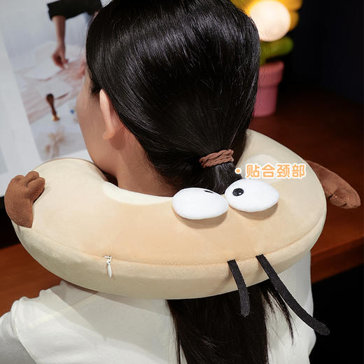 自然醒大头蟑螂仔记忆棉u型枕套盒学生旅行便携飞机护脖靠枕办公室午睡QYL 商品图3