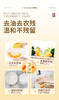 【XYY】SukGarden蔬果园橘彩星光果蔬餐具净 泵装SGY0533   800g+500g（1.3kg） 商品缩略图2