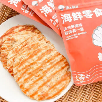 渔大叔 烤鱼片低脂高蛋白鲜烤鱼片55g即食海鲜零食休闲解馋小零食特产 /休闲食品 /海味零食 /鱼零食 商品图0