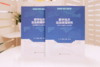 数字经济法治保障研究——理论基础与法治实践（法学理念·实践·创新丛书） 商品缩略图2