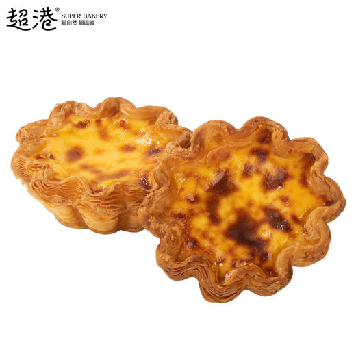 法式千层蛋挞（2粒装） 商品图0