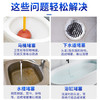 ONEFULL嘎嘎通管道疏通剂1000ml*3强力溶解厨房下水道疏通厕所马桶地漏 /家庭清洁/纸品 /家庭环境清洁 /管道疏通剂 商品缩略图0