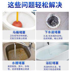 ONEFULL嘎嘎通管道疏通剂1000ml*3强力溶解厨房下水道疏通厕所马桶地漏 /家庭清洁/纸品 /家庭环境清洁 /管道疏通剂