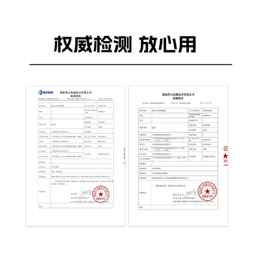 【春上新】9楼母婴生活馆 露米宝宝控油面霜+舒缓面膜夏日军训保湿控油学生党护肤8g*10袋 活动价：59.9元 商品图9