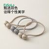 FaSoLa窗帘绑带绑绳磁铁扣创意窗帘扣绳子高级窗帘扣（2个） 商品缩略图4