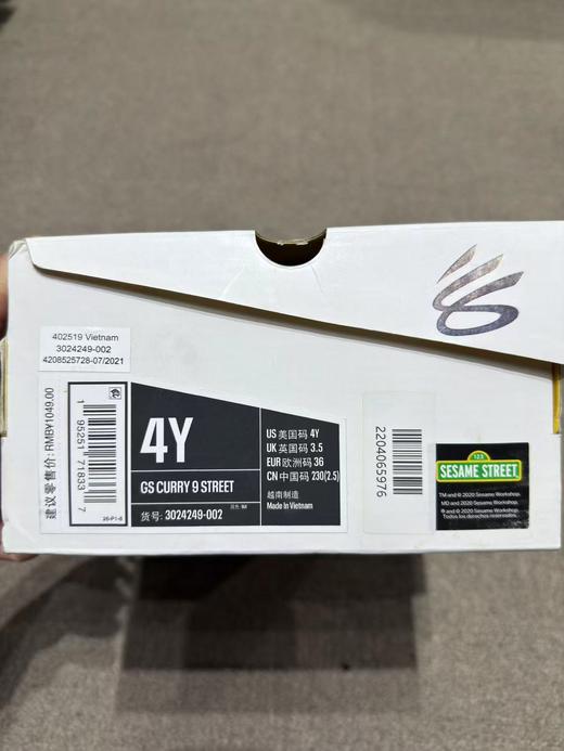 【超惠秒】UNDER ARMOUR 安德玛 CURRY休闲运动系列女士织物舒适运动休闲鞋 商品图7