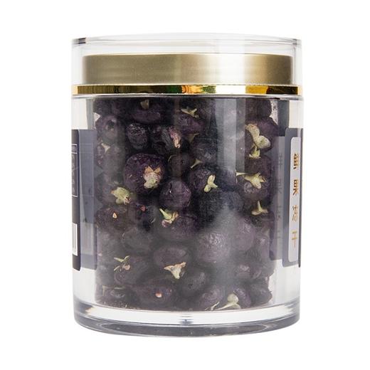 华润堂黑果枸杞30g(一级大果) 商品图2
