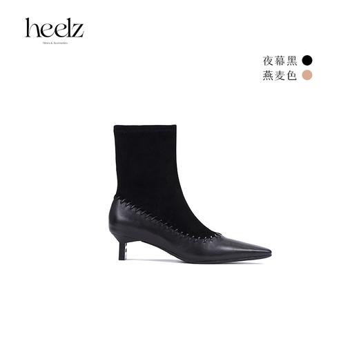 heelz设计师手工鞋履 ｜H 小猫跟手工编织羊翻毛皮瘦瘦靴 4.5公分 商品图3