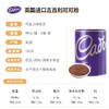 【中欧班列精选】英国进口吉百利巧克力粉可可粉朱古力粉热冲饮品500g 烘焙甜品料 商品缩略图4