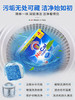 【中欧班列2盒】意大利进口大公鸡头洗衣机清洗除垢清洁块 240g/盒OC 商品缩略图5