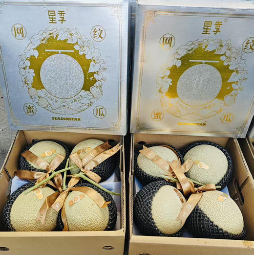 【高端新鲜网纹蜜瓜/红肉网纹瓜】越放越甜，原自日本品种，海南有机种植网纹瓜。一藤一瓜，瓜中之~果形圆正，艺术般的网纹，翡翠般的果肉，放软了吃口感更佳，～ 商品图6