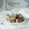 烤爱·经典款·下午茶点心系列·生椰拿铁雪花酥·草莓·下午茶 全国配送（偏远地区除外） 商品缩略图1