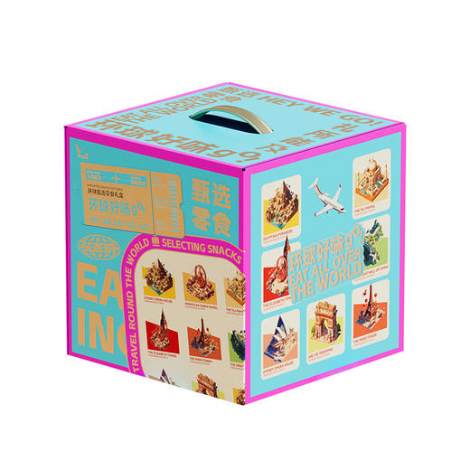 UUKI环球甄选零食大礼包158型（812g+238ml） 商品图1