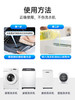 【芬兰百年品牌】asabath洗衣机清洁剂 一键自洁 排出10年脏水 除菌+去味+清洁+护机 抗菌不伤机 一瓶多用 250ml/瓶 商品缩略图2