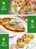 【中欧班列精选】美国进口Heinz亨氏白醋946ml 商品缩略图7
