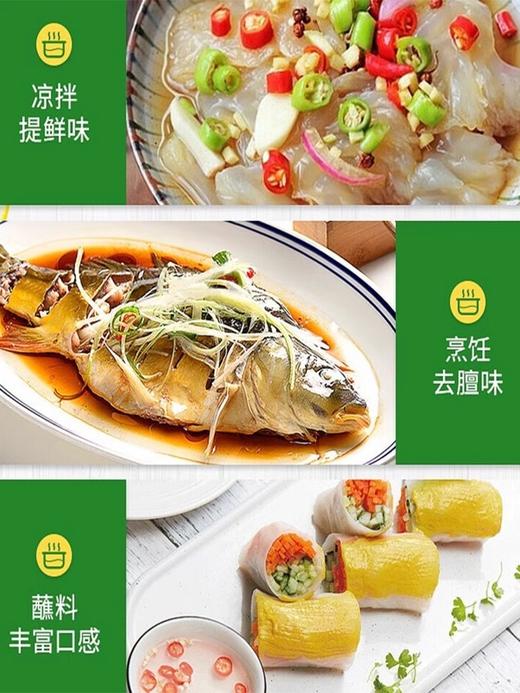 【中欧班列精选】美国进口Heinz亨氏白醋946ml 商品图7