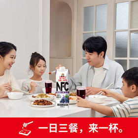 福兰农庄NFC葡萄汁100%纯鲜榨果汁饮料1L*4瓶0脂肪礼盒装 /水饮冲调 /饮料 /果蔬汁/饮料
