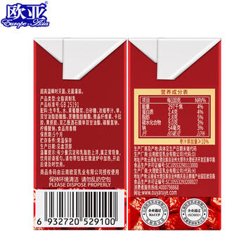 欧亚红枣牛奶200g*21盒 云南大理高原牧场 营养早餐奶  /水饮冲调 /常温奶 /风味奶 商品图1