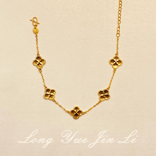 足金手链；5.16克 商品图0