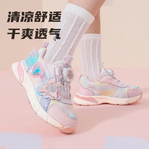 泰兰尼斯秋季新款女童运动鞋轻便软底旋转扣休闲鞋减震防滑儿童鞋  T01X5C7396 商品图2