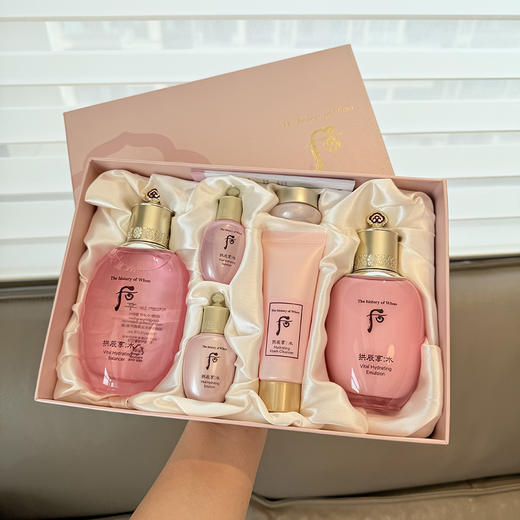【8.16王炸割肉价】拱振享 水沄清透系列礼盒6件套(平衡液150ml+平衡乳110ml+ 清透面霜4ml +平衡液20ml+平衡乳20ml+洁肤露40ml)限26年后 商品图1