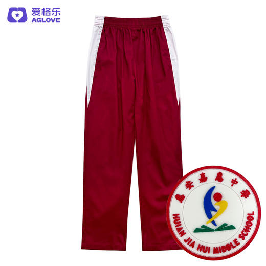 惠安嘉惠中学（夏） 商品图5