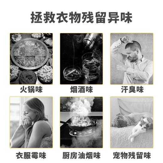 【中欧班列】韩国Febreze空气清新剂 原装进口衣物火锅烧烤香烟除味留香空气清新剂 370ml/瓶WHBX 商品图4