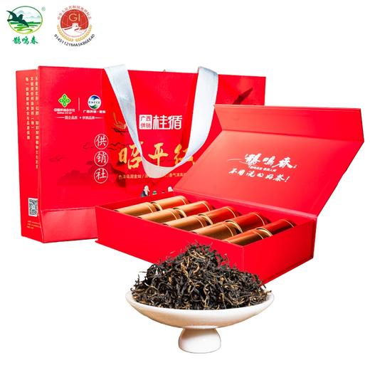 鹊鸣春昭平红}桂循本醇 · 温厚天成，颜色如玉，温润通透，农残不得检出 商品图4