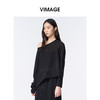 VIMAGE纬漫纪一字领黑色罩衫慵懒风T恤V2402101 商品缩略图1