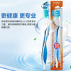 【中欧班列4支】韩国金离子牙刷 原装进口欧志姆金离子小头灵动护龈软毛成人牙缝刷 商品缩略图2