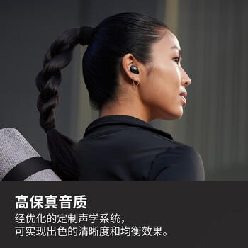 beats Solo Buds 真无线耳机【礼物】 蓝牙耳机  兼容苹果安卓系统  哑光黑 /数码 /影音娱乐 /蓝牙/无线耳机 商品图0