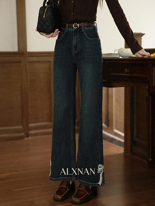 鹿向南「栖蝶浮光」复古蓝色阔腿牛仔裤女秋新款垂感直筒遮肉长裤 商品图1