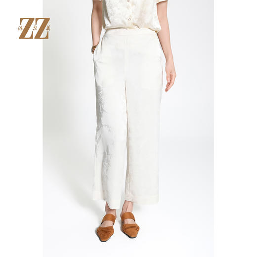 佐尔美时尚气质百搭提花长裤女M43KC10 商品图2