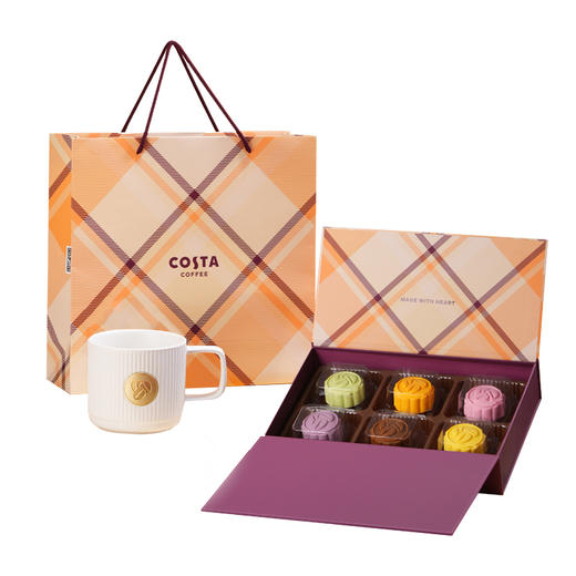 【汇总SKU】2025costa咖世家月饼礼盒 流心奶黄金秋限定英伦雅致中秋礼品 保温杯 收纳箱 商品图6