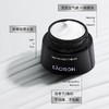 【中欧班列】澳洲原装进口 eaoron澳容海藻糖保湿面霜50ml/瓶 商品缩略图2