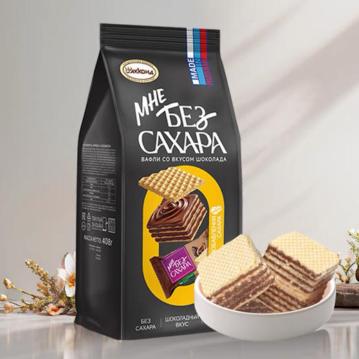 小农庄无蔗糖可可味威化408g 商品图2