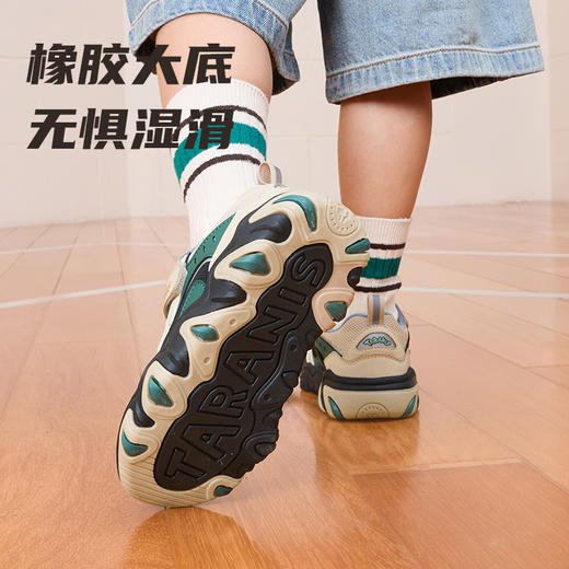 泰兰尼斯秋季新款儿童运动鞋透气舒适男童鞋减震老爹鞋时尚跑步鞋  T01X5C6777 商品图4