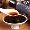 【中欧班列精选】俄罗斯原装进口希恩经典原汁酿造酱油1L大桶家庭实惠装烹饪调味料 商品缩略图7