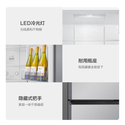 海尔（Haier）冰箱 BCD-202WGHC290S9 商品图10