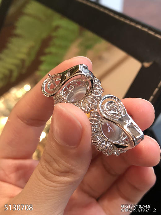 玻璃种蛋面耳钉 99999【5130708】 商品图5