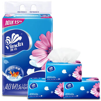 维达（Vinda）纸品【实惠组合】精品抽纸 8提+卷状纸4提+手帕纸2提 共14提 /家庭清洁/纸品 /清洁纸品 /抽纸 商品图2