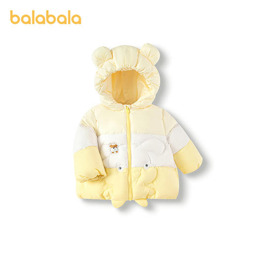 巴拉巴拉儿童羽绒服宝宝男童女童童装加厚保暖舒适户外防风冬季潮★ 商品图4