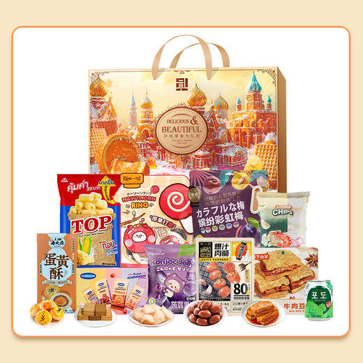 礼遇食光礼盒1145g+238ml 商品图1