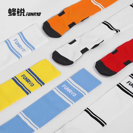 蜂锐FUNRY足球运动长袜毛巾底加厚防滑耐磨长筒球袜 商品图1