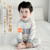 [里浠里]婴儿睡衣内衣纯棉春秋高腰护肚初生分体套装宝宝秋衣秋裤打底衣服 商品缩略图0